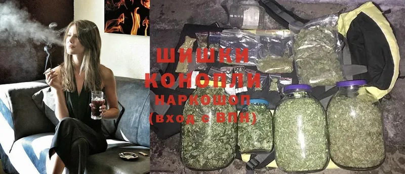 Шишки марихуана White Widow  где купить   Лабинск 